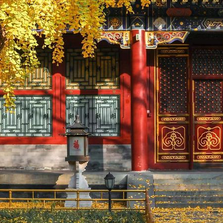Nostalgia Hotel Near Prince Gong'S Mansion- Beihai Park, Tian'Anmen Square, Nanluoguxiang Hutong, Huguosi Hutong Snack Street, 5 Minutes Walk Away From Ping'Anli Subway Station, Free Ice Cream And Laundry Service,English Communication Well Beijing Eksteriør bilde