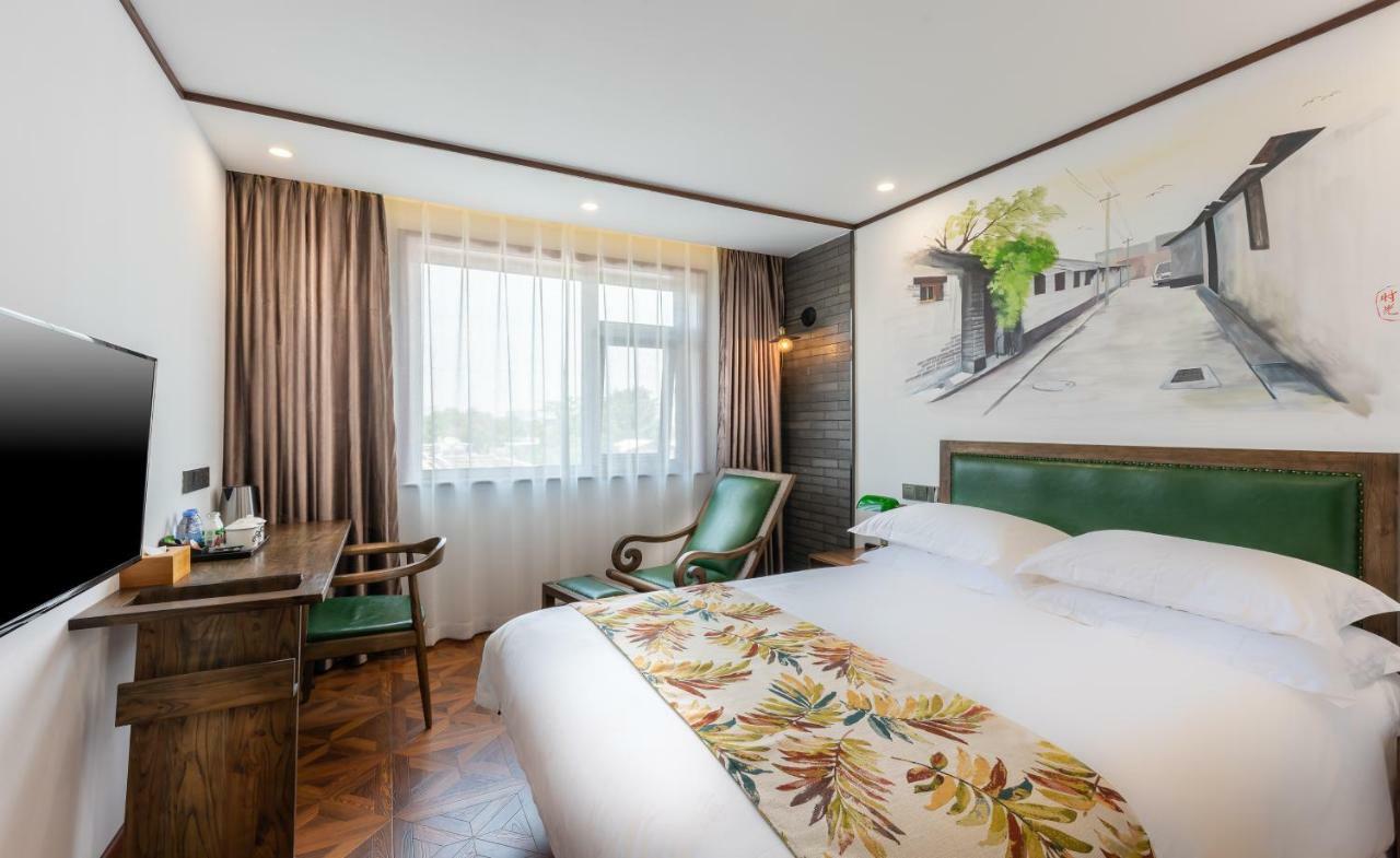 Nostalgia Hotel Near Prince Gong'S Mansion- Beihai Park, Tian'Anmen Square, Nanluoguxiang Hutong, Huguosi Hutong Snack Street, 5 Minutes Walk Away From Ping'Anli Subway Station, Free Ice Cream And Laundry Service,English Communication Well Beijing Eksteriør bilde