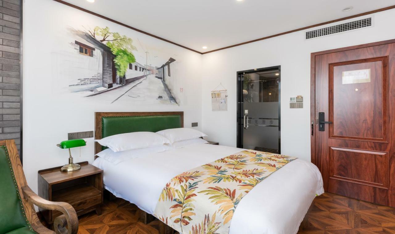 Nostalgia Hotel Near Prince Gong'S Mansion- Beihai Park, Tian'Anmen Square, Nanluoguxiang Hutong, Huguosi Hutong Snack Street, 5 Minutes Walk Away From Ping'Anli Subway Station, Free Ice Cream And Laundry Service,English Communication Well Beijing Eksteriør bilde